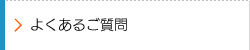 悭邲