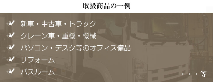 戵ï