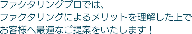 t@N^O vł́A t@N^Oɂ郁bg𗝉 ql֍œKȂĂ܂I 